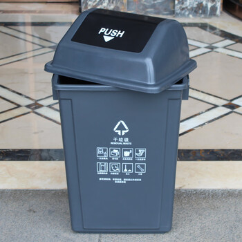 莫恩克 塑料分类翻盖垃圾桶 方型弹盖垃圾桶 大号办公室楼道走廊收纳桶 环卫果皮桶 60L灰色（干垃圾）