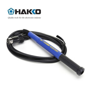 日本白光（HAKKO）FX951 75W 拆消静电电焊台（不含焊嘴，需单独购买）调温焊台 FX-951