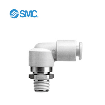 SMC KXL08-02S 弯头(高速型) 回转式快换管接头 KXL系列 SMC官方直销