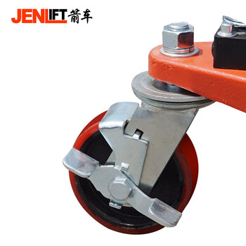 箭车（JENLIFT）手动液压油桶搬运车350公斤圆桶转运手推车DP25