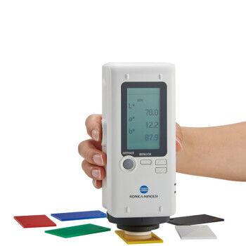 KONICA MINOLTA日本柯尼卡美能达小型色差仪CR-20色度计 固体粉末糊状物色度值测量 CR-20 