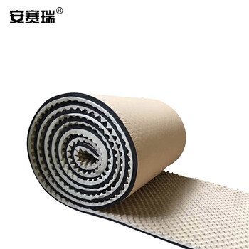 安赛瑞 隔音防水棉自粘厚5cm1x5m米白凹凸吸音棉板阻燃ktv录音棚窗户贴25030