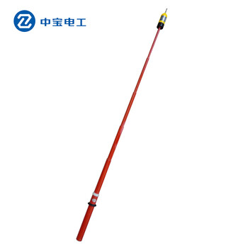 中宝电工 10KV 棒式高压验电器 带铝盒 声光报警高压验电笔