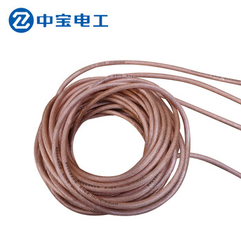 中宝电工 10方接地软铜线1米  配电室内/户外用高压接地线 定制 货期1-15天