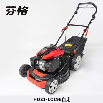 芬格电动工具适用于草坪机专用配件皮带罩