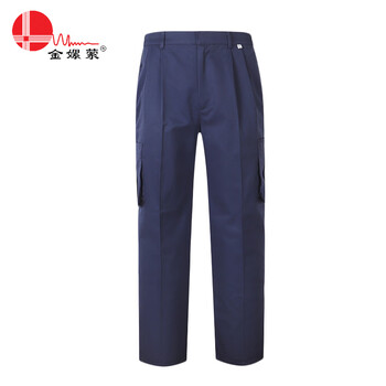 金嫘萦（三源）018-1 春秋防静电长袖工作服 1套【中国航天定制交货期50天】