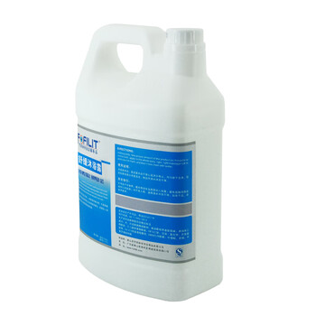 芳菲丽特（FOFILIT）F-118 沐浴露  沐浴露 酒店宾馆浴场商用大瓶装沐浴液 3.8L*4瓶