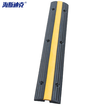 海斯迪克 HK-221 线槽减速带橡胶线槽板pvc过线槽电缆保护槽盖线 一线槽1000*150*30mm