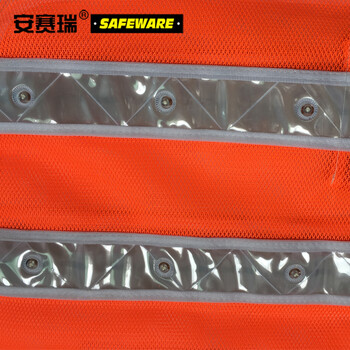 安赛瑞 LED带灯反光马甲 交通施工环卫 道路执勤警示背心 骑行反光安全服 橘色 26010