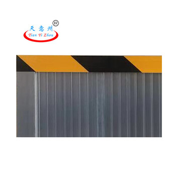 天意州 配电室铝型材防鼠板 门挡 仓库工厂防鼠挡板 高0.5*长1m（下单之前联系客服） 