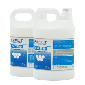 芳菲丽特（FOFILIT）F-012 PVC面蜡 学校医院体育场PVC地板橡胶地板面蜡 3.8L*4瓶