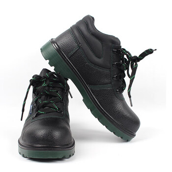 霍尼韦尔BC6240474-41防砸防安全鞋41（NEW）中帮安全鞋保暖内衬劳保鞋工地工作鞋 5双起订