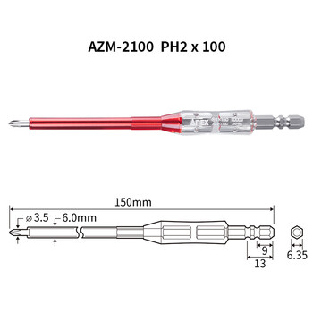 安力士牌（ANEX）绝缘螺丝批 AZM-1150 电动批头 1000V耐高压 电工螺丝刀 十字起子 改锥 PH1X150mm