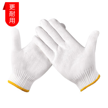 谋福CNMF劳保手套棉线细纱加密加厚工作车间 常规耐磨500g 12付装