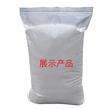 波浩 BOHAO 白水泥 白水泥防水小包家用填缝剂马桶固定墙面修补白色水泥粉 4.5kg/袋  5包起售  不零售