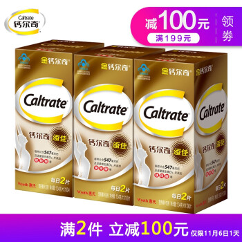 【199-100】金钙尔奇（Caltrate）官方旗舰店添佳片钙片中老年成人1.04g 100*3套装,降价幅度10.6%