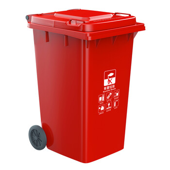 科力邦（Kelibang) 户外垃圾桶 大号加厚240L分类垃圾桶商用塑料环卫垃圾桶带盖物业翻盖果皮箱 KB1038 红色