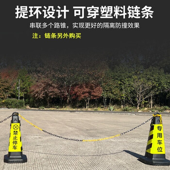 鼎红 PU路锥雪糕桶交通锥路障夜间反光方锥道路安全警示锥高70cm黑黄禁止停车