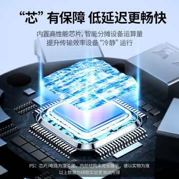 绿联 USB分线器2.0 4口HUB集线器扩展坞 笔记本台式电脑一拖四转换器多接口延长线带供电口 黑1米