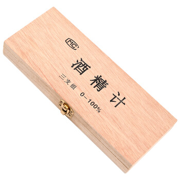 匡建仪表（CONJANT）木盒三支组酒精计可测0-100°含100ml塑料量筒