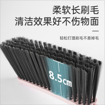 洁比世床刷扫床刷家用床上沙发清洁神器卧室软毛小扫把除尘刷子笤帚扫帚