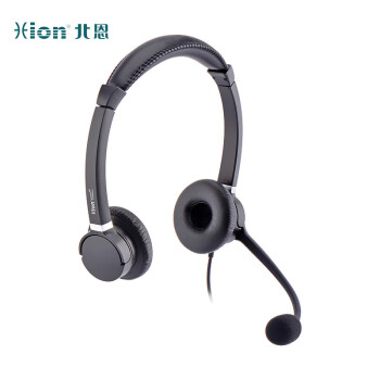 北恩（HION）FOR900D 头戴式双耳话务耳机/客服中心/在线教育培训/降噪坐席耳麦-USB+调音量+闭音(B7)