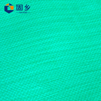 固乡加厚款防雨布 耐用型雨布 雨棚布帆布 PVC防水雨篷布 油布 苫布 彩条布 防晒遮阳雨蓬布【绿色】3*4米