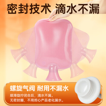 为伴仿兔绒注水热水袋暖水袋暖手宝宝女生防爆姨妈神器 摩登灰2000ml