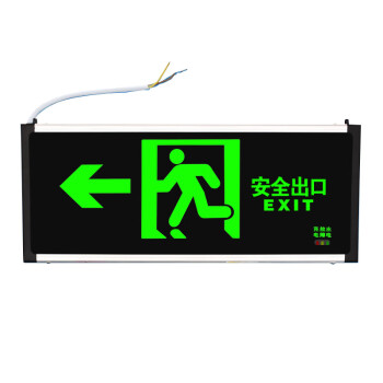 夜霸途安全出口消防应急照明灯疏散指示牌紧急通道标志灯LED消防应急灯   单面向左