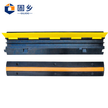 固乡 线槽减速带橡胶线槽板过线槽护线压线板室外内电缆保护槽（槽减速带单孔990*宽150孔径25mm）