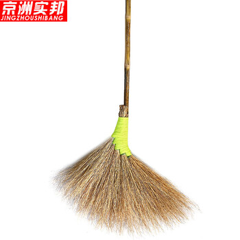 京洲实邦【金丝草扫把】手工清洁高粱扫把ZJ-0252