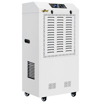 湿美工业除湿机带水箱适用:80~200㎡车间仓库地下室除潮MS-9138BE