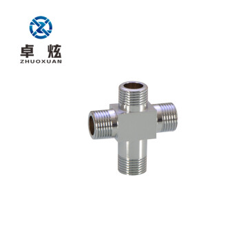卓炫 4分活接分水器 活动接头 内外丝水龙头分水器 气动铜接头配件（全外丝四通  方形）