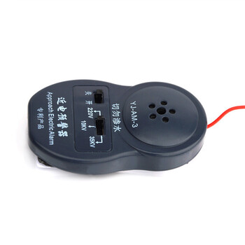 者也（ZYE） 近电报警器近电预警器电力安全帽报警器防近电感应报警器3档 ZY805