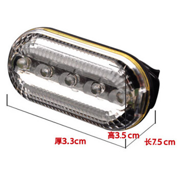 海斯迪克 HK-69 红蓝爆闪肩灯肩夹式警示防水闪光灯 骑行警示巡逻肩灯 （五颗LED肩灯电池款 配好电池）