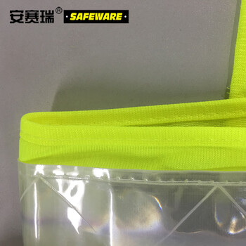 安赛瑞 LED带灯反光马甲 施工环卫反光衣 道路交通警示执勤马甲V字型服反光衣骑行反光服 荧光绿 26011