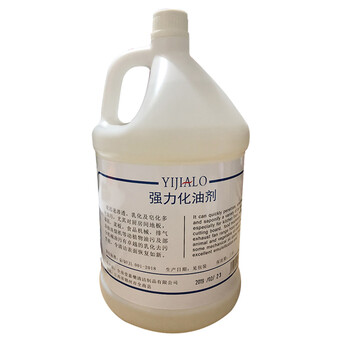 壹嘉楽（YIJIALO）Y-005 强力化油剂 3.8升去油剂油污清洁剂清洗剂商用大容量