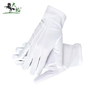 大杨281白色三筋礼仪手套10双装 接待劳保手套