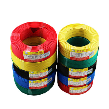 起帆电线电缆 BVR6平方国标家装铜芯电源线单芯多股软线 黄色零线 50米