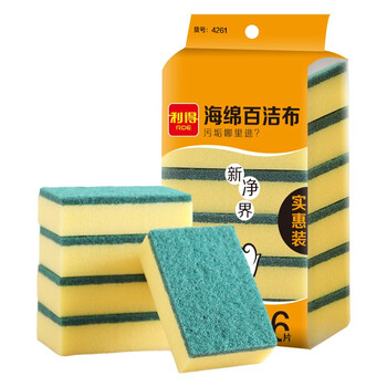 利得海绵百洁布 厨房抹布百洁布洁净去污去油海绵擦刷碗布清洁布6片装