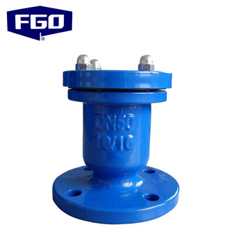FGO 排气阀 球墨铸铁单口 法兰1.6mpa 快速自动排气阀  P41X-16Q DN50 1件