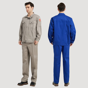 星工（XINGGONG）阻燃防护服 秋冬加厚电焊工作服套装男 劳保服船厂工程服定制 蓝色XXL码3002-2