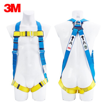 3m 凯比特5点式高空作业防坠落安全带全身式施工户外防坠落-配双挂钩安全绳1390010+1390235 1套