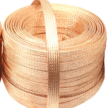 紫铜编织带 铜编织线 铜带 导电带 接地线 扁平复绞线 软连接 单层 抗氧化 16平方 10米