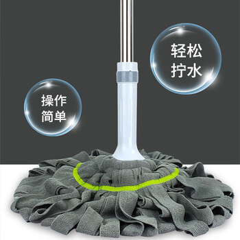 亿丽佳 必卡锁旋转拧水拖地免手洗纳米挤水拖布老式墩布 8件/组
