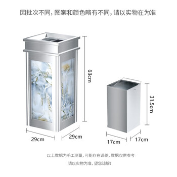 科力邦（Kelibang） 不锈钢垃圾桶 直投方桶商用酒店垃圾箱宾馆大堂烟灰桶垃圾桶上开口 仿翡翠白 KB1020