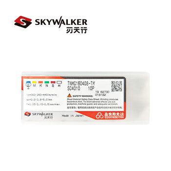 刃天行 TNMG160408-TM SC4010 钢车加工刀片 P类  中切削 日本生产 一盒10片 付款后1-3天发货 SKYWALKER