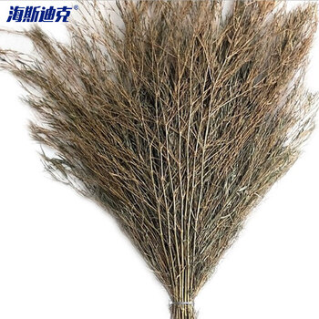 海斯迪克 HK-8028 竹扫把 (4斤) 10把装 学校工厂环卫小区马路物业柏油道路地面清扫清洁大号竹扫帚