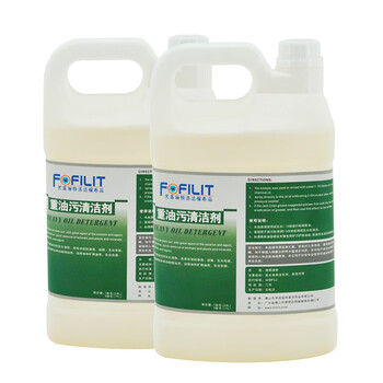 芳菲丽特（FOFILIT）F-139 重油污清洁剂 厨房重油污乳化清洁剂机械油污清洁 3.8L*4瓶
