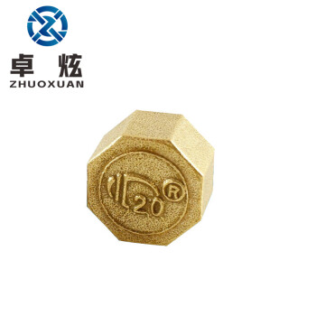 卓炫（ZHUOXUAN)   铜堵头 铜管帽 铜管堵 4分内牙（5个装）